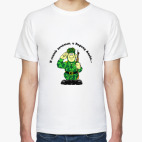 Мужская футболка