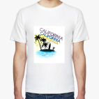 Мужская футболка