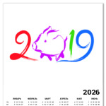 Символ нового года