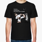 Понедельник