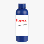 Термобутылка
