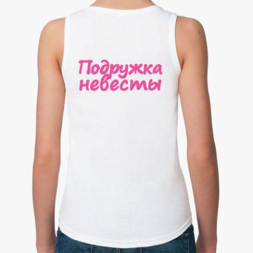 Женская майка с принтом Девичник