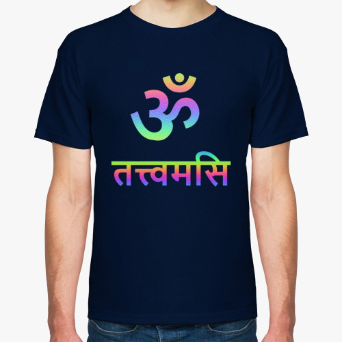 Футболка с принтом Символ Om и Tat tvam asi