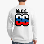 Регион 86