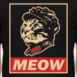 Meow