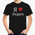 Детская футболка