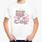 Детская футболка