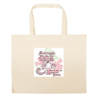 Большая сумка шоппер