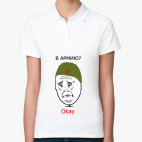 Женская рубашка поло