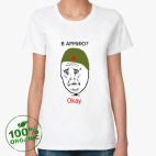 Женская футболка органик