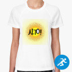 Женская спортивная футболка