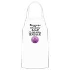 Кухонный фартук