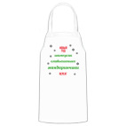 Кухонный фартук