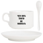 Кофейный набор