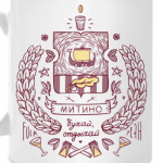 Герб Митино