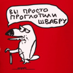 ТуканоХаус