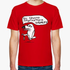 ТуканоХаус