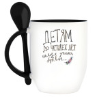 Кружка с ложкой