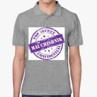 Мужская рубашка поло