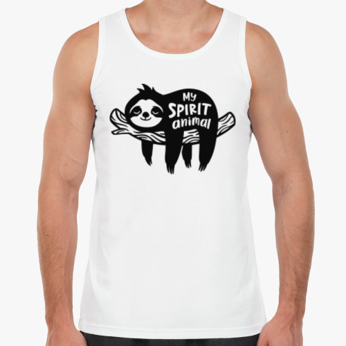 Майка с принтом Ленивец моё тотемное животное
