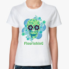 Процветание