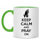 Двухцветная кружка Pray on