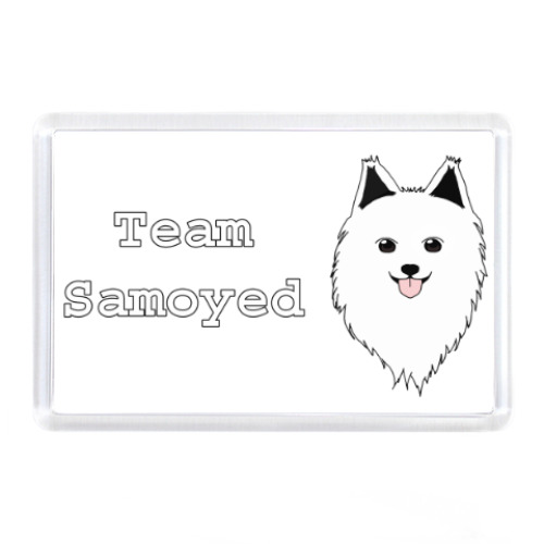 Магнит с принтом Команда Самоеда