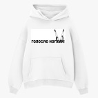 Толстовка худи оверсайз