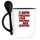 Кружка с ложкой