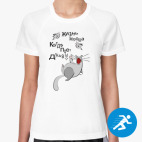 Женская спортивная футболка