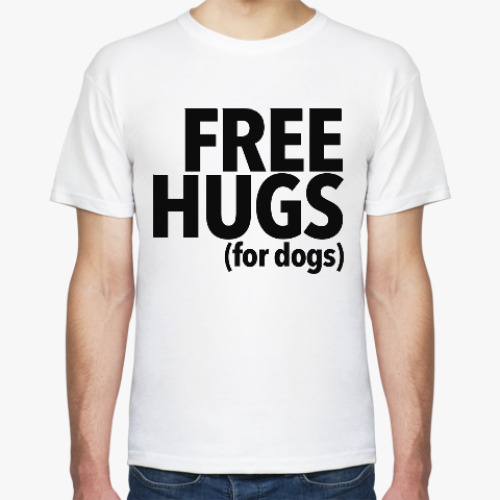 Футболка с принтом Обнимашки (Только для Собак)