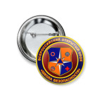 Школа безопасности