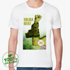 Solidarität