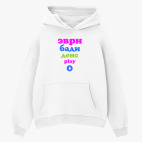 Толстовка худи оверсайз