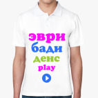 Мужская рубашка поло