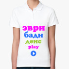 Женская рубашка поло