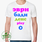 Мужская футболка органик