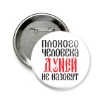 Дуня