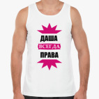 Мужская майка