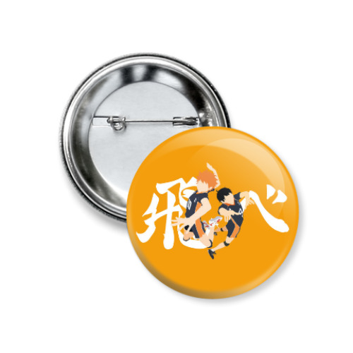Значок 37мм с принтом Haikyuu!! Волейбол!! Старшая школа Карасуно