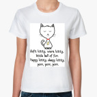Классическая женская футболка Песня Шелдона Soft kitty
