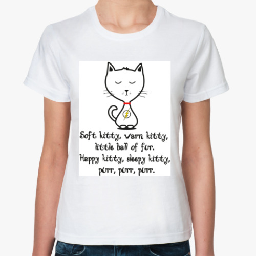 Классическая футболка с принтом Песня Шелдона Soft kitty