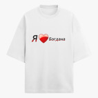 Футболка оверсайз