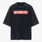 Футболка оверсайз вареная