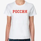 Женская футболка