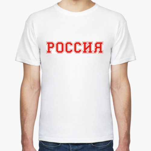 Футболка с принтом Россия