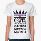 Женская футболка