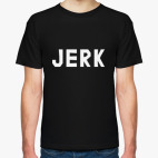 Классическая футболка Jerk (Dan Vs)