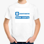 Детская футболка