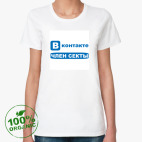 Женская футболка органик